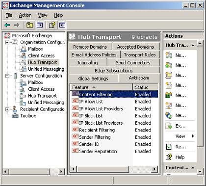 Exchange 2007 Anti-Spam Filters