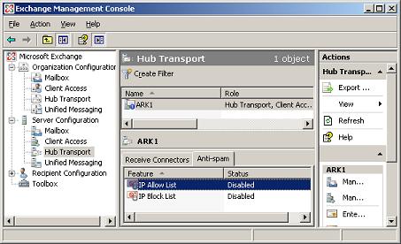 Configuring IP Allow List