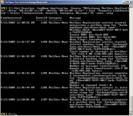 Events Log Entries