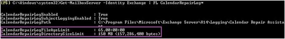 Figure 1.1 Configuring CRA log settings