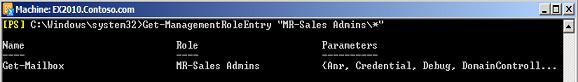Get-ManagementRoleEntry