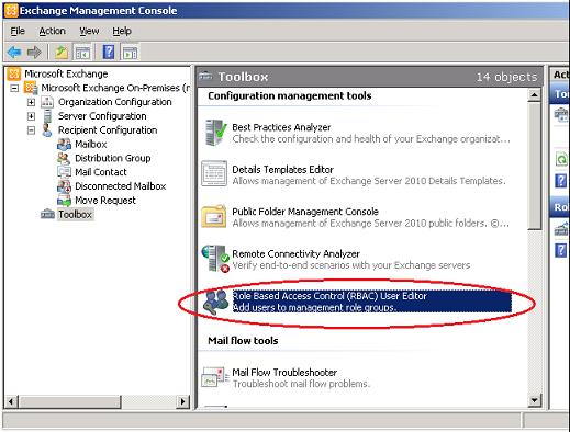 Open Exchange Control Panel