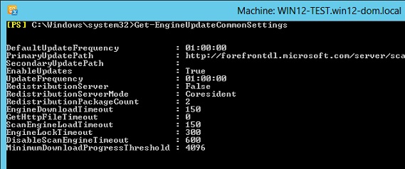 Get-EngineUpdateCommonSettings