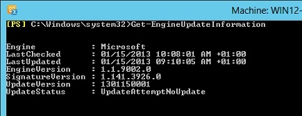 Get-EngineUpdateInformation